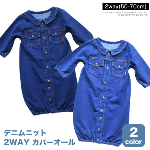 tinycottons プードル柄デニム 2025年最新】タイニーコットンズ プードルの人気アイテム - メルカリ