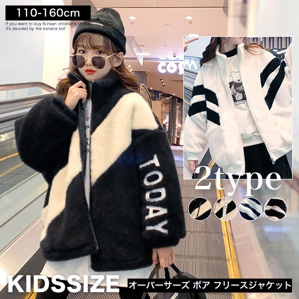 女の子子供服120~130cm27着まとめ売り☆。.:＊・゜アウターあり 女の子子供服120~130cm27着まとめ売り☆。.:＊・゜アウターあり