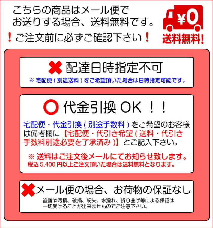 楽天市場 Eleblo バースデーチャームブレス 誕生石 幸運 静電気防止 ブレスレット レディース 静電気除去ブレスレット おしゃれ エレブロ 静電気除去グッズ 放電 かわいい メール便 送料無料 アソナダイレクト 楽天市場店