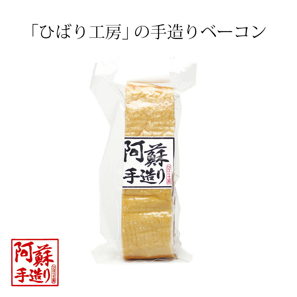 最新号掲載アイテム 森のこかげ フェンネルティー ポイント消化 送料無料 原料使用