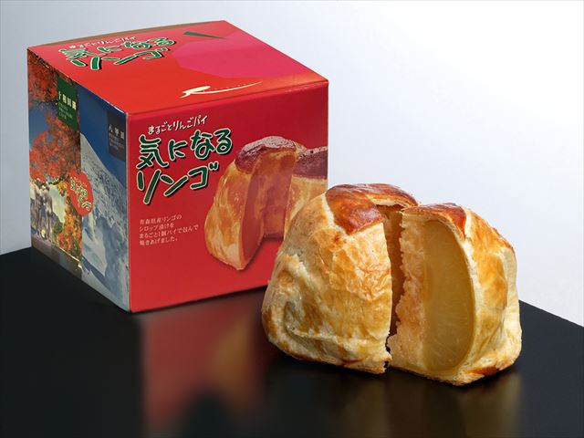 楽天市場】やっこいサブレ10枚入 : あおもりお土産Shop