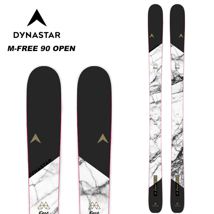 DYNASTAR ディナスター スキーの板板 M-FREE 90 OPEN 板単品 23-24 青写真