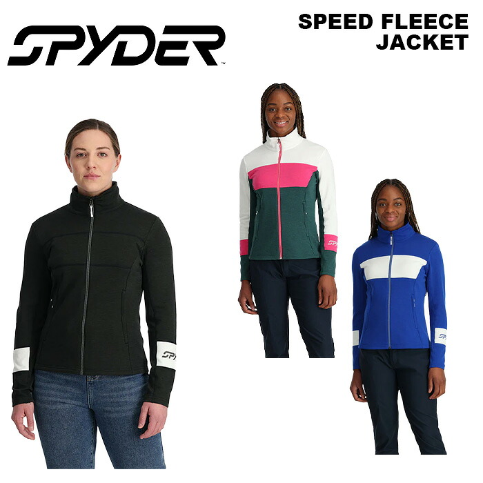 SPYDER SPEED FLEECE JACKET 23-24(2024)真似形 細蟹 スキーの板お召しもの レディース 上衣 スノーボード用ウェア-レディースウェア
