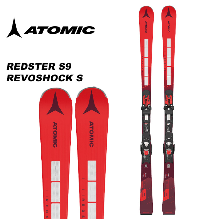 楽天市場】ATOMIC アトミック スキー板 REDSTER G9 R REVOSHOCK S + X 