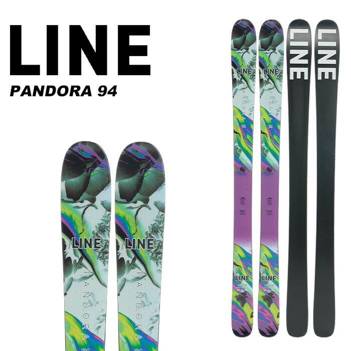 楽天市場】LINE ライン スキー板 PANDORA 85 板単品 24-25