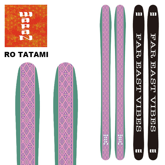WAPAN ワパン スキー板 RO(ロ) TATAMI 板単品 23-24 モデル