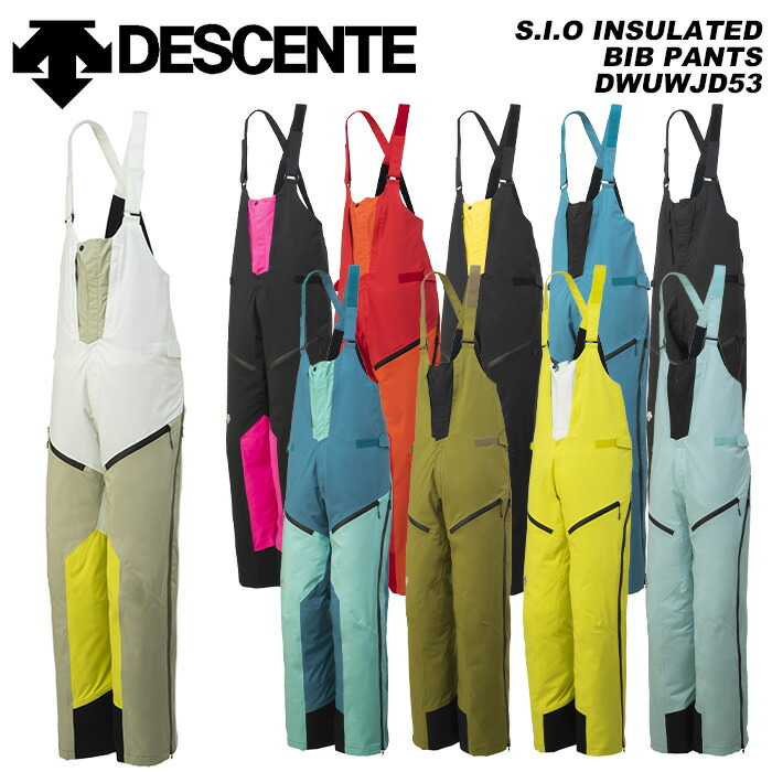 楽天市場】DESCENTE DWMWJK74 S.I.O INSULATED JKT 23-24モデル 楽天市場】DESCENTE DWMWJK74 S.I.O INSULATED JKT 23-24モデル