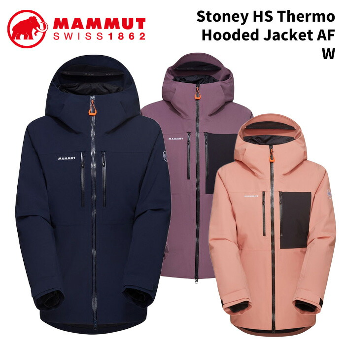 MAMMUT マムート 御召しもの Stoney HS Thermo Hooded Jacket AF W【1010-31040】24-25 (2025) 真似形 レディース 上衣