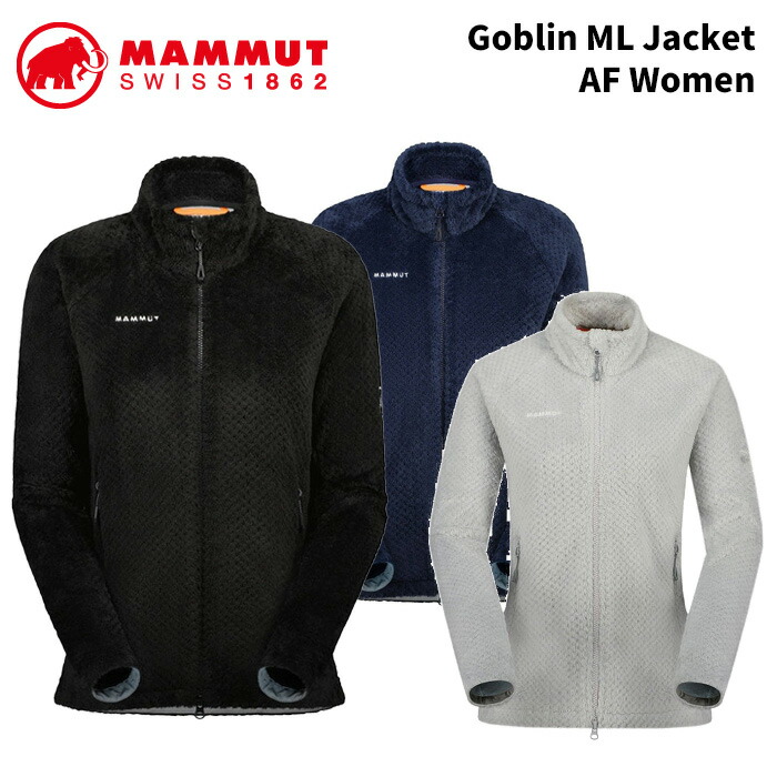 MAMMUT マムート 御召しもの Goblin ML Jacket AF Women【1014-19563】24-25 (2025) 模範例 レディース 上衣