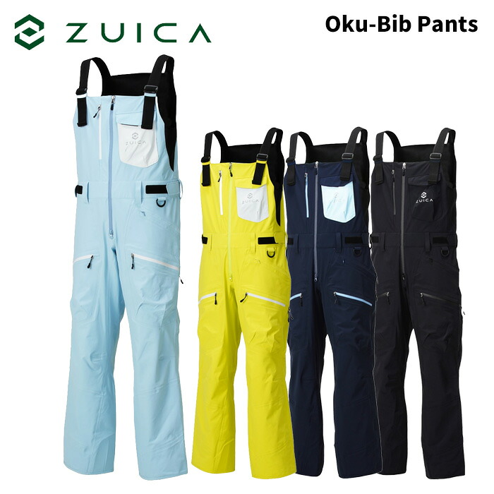 ZUICAズイカウェアOku-BibPants【ZAM24OB02】24-25(2025)モデルパンツ
