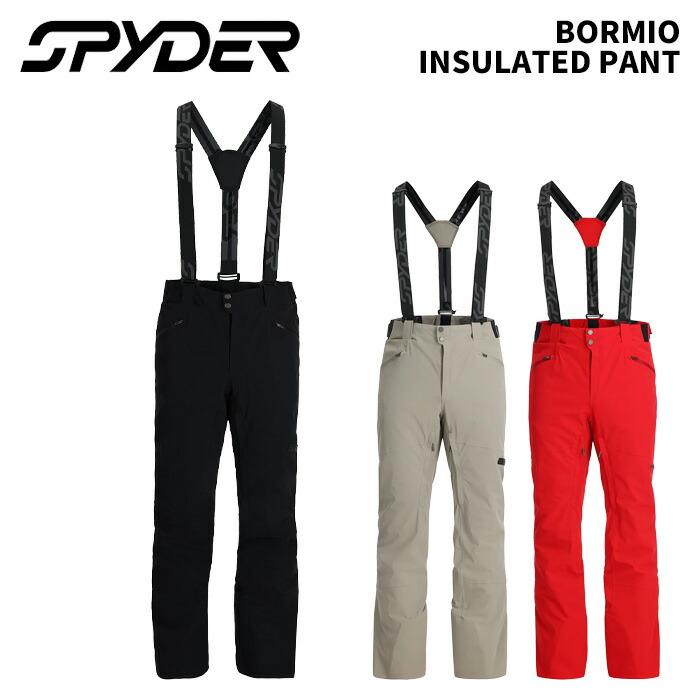 SPYDER BORMIO INSULATED PANTS 24-25(2025)ひな形 細蟹 スキーの板御召しもの ズボン下