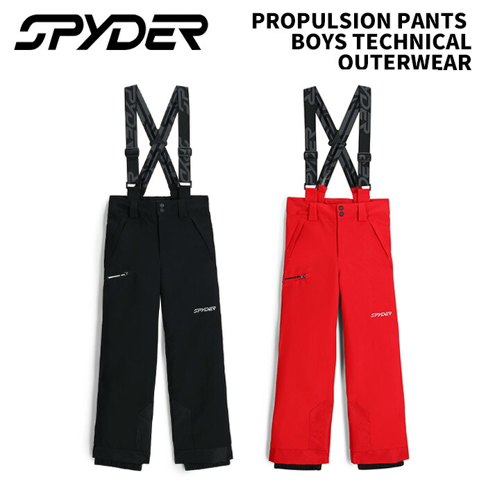 SPYDER PROPULSION PANTS BOYS TECHNICAL OUTERWEAR 24-25(2025)モデル スパイダー スキーウェア パンツ ジュニア