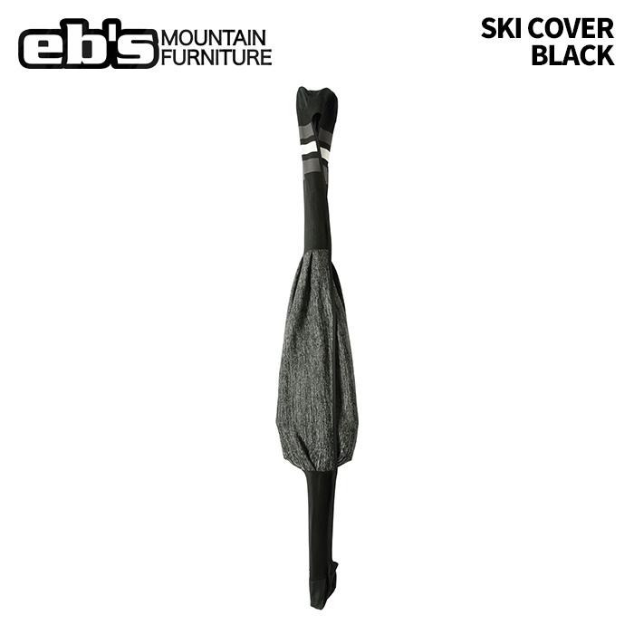 eb's エビス SKI COVER BLACK スキーカバー 25-26モデル｜ASPEN PROSKI SHOP