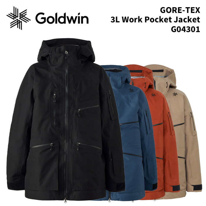 楽天市場】GOLDWIN G03302 GORE-TEX 2L Jacket 24-25(2025
