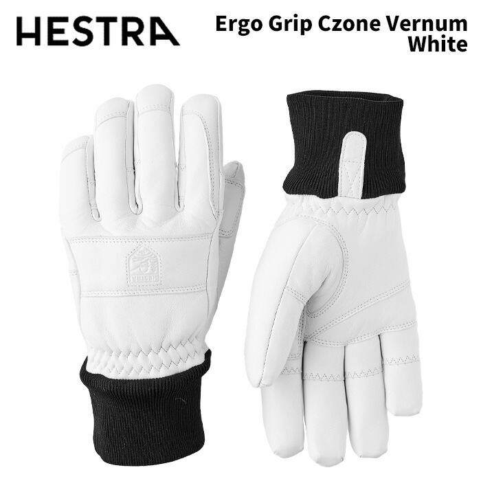【3002820-000】HESTRA ヘストラ グローブ Ergo Grip Czone Vernum White 24-25 モデル|ASPEN PROSKI SHOP