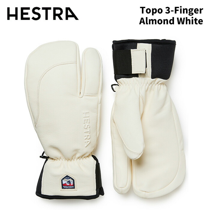【33872-060】HESTRA ヘストラ グローブ Topo 3-Finger Almond White 24-25 モデル