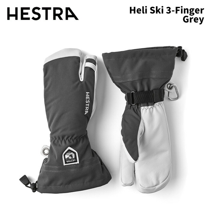 楽天市場】【30572-100】HESTRA ヘストラ グローブ Heli Ski 3