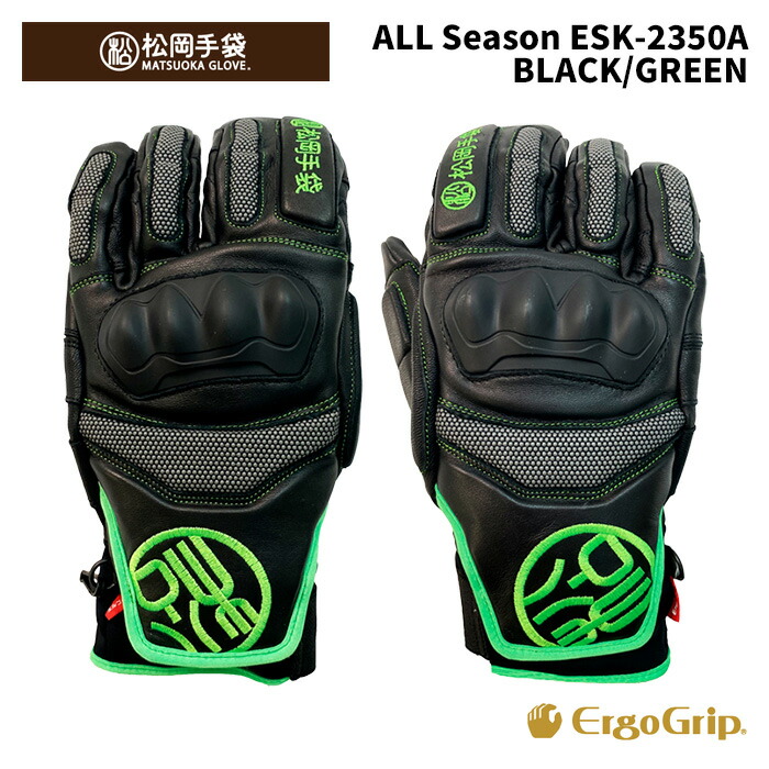 楽天市場】ティーティーアール TTR Race Mitt GoatLeather