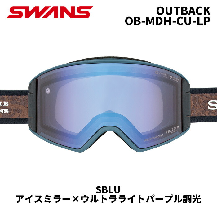 SWANS スワンズ スノーゴーグル 200 / 200-MDHS L/W ピンク