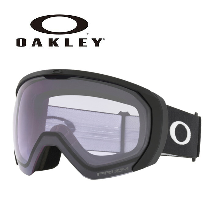 OAKLEY オークリー ゴーグル FLIGHT PATH L / MATTE BLACK / PRIZM CLEAR / OO7110-34 24-25 モデル 【返品交換不可商品】