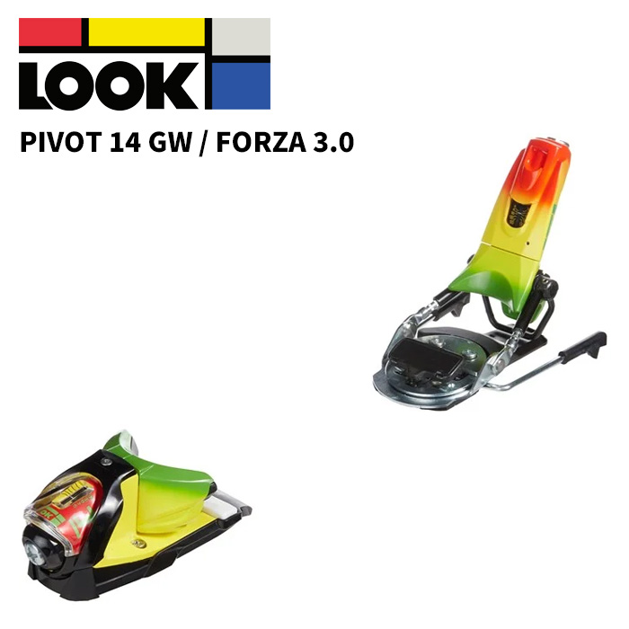 LOOK ルック スキーの板 ビンディング PIVOT 14 GW (解きはなつ値 5.0-14.0) FORZA 3.0 24-25青写真 【単品売りわたす不可】