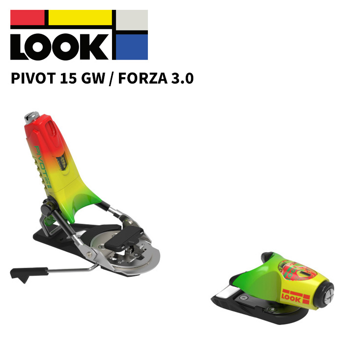LOOK ルック スキーの板 ビンディング PIVOT 15 GW (解きはなつ値 6.0-15.0) FORZA 3.0 24-25青写真 【単品売りわたす不可】