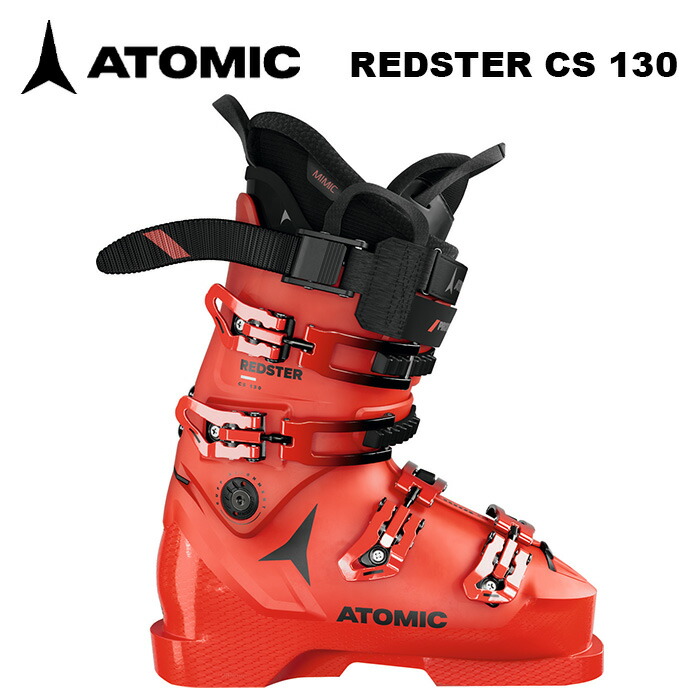 楽天市場】ATOMIC アトミック スキーブーツ HAWX ULTRA XTD 130 楽天市場】ATOMIC アトミック スキーブーツ HAWX ULTRA XTD 130