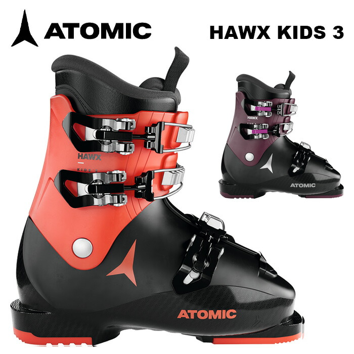 楽天市場】ATOMIC アトミック スキーブーツ HAWX KIDS 4 24-25 モデル