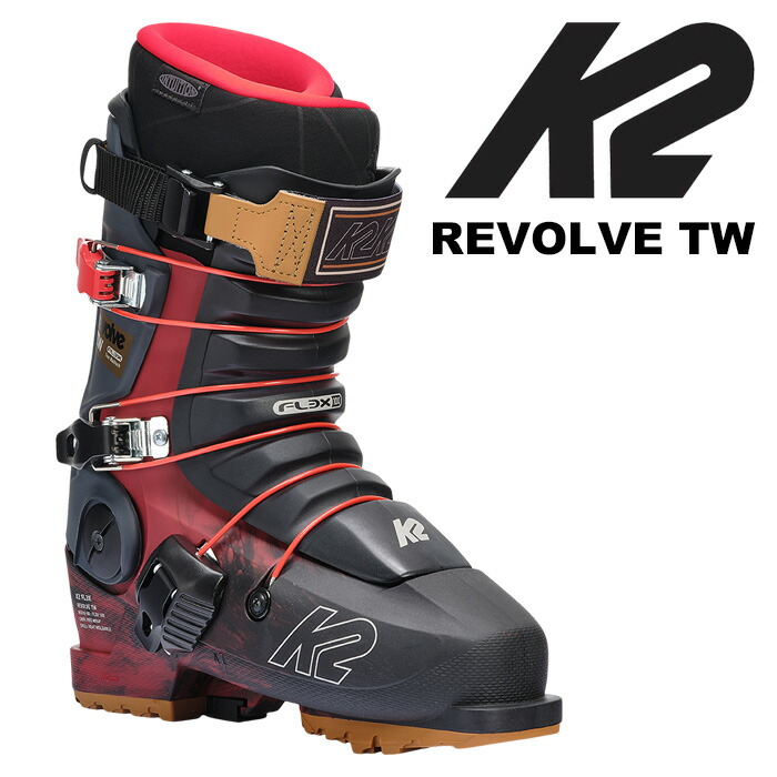 K2 revolve スキー ブーツ(男性用) 000000080505-01-l.jpg?t=