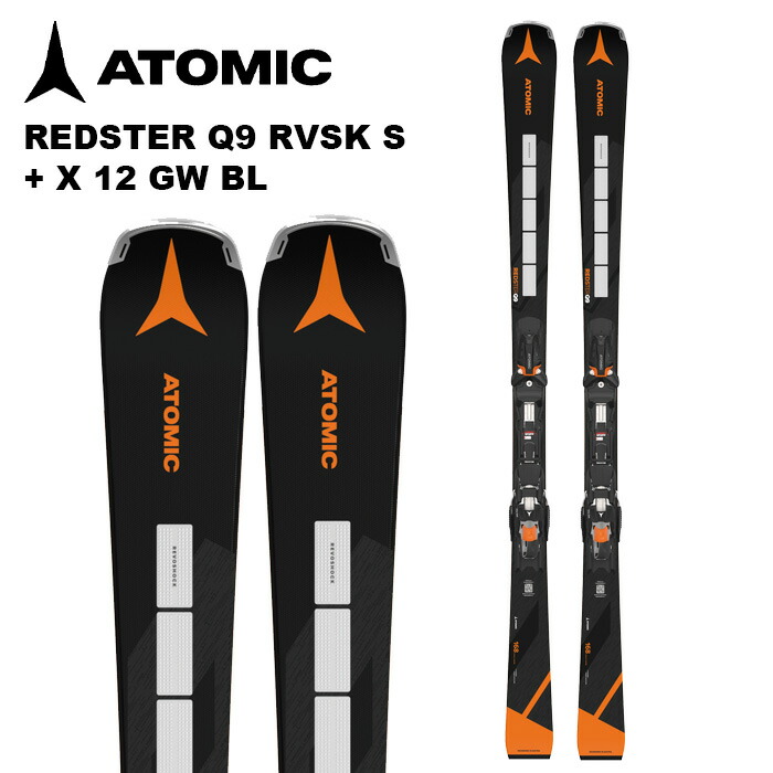 【楽天市場】ATOMIC アトミック スキー板 REDSTER S9i REVOSHOCK S + X 12 GW Black ビンディングセット  23-24 モデル : ASPEN PROSKI SHOP