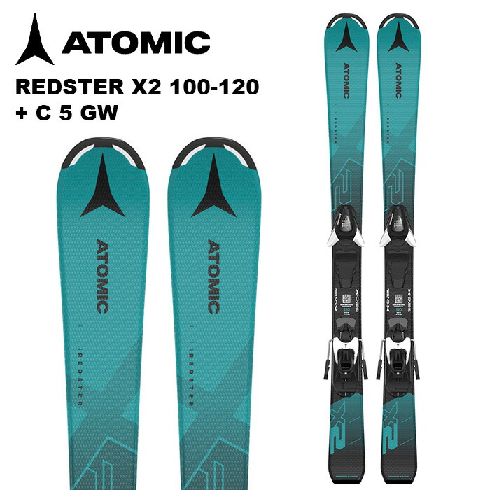美品♪ROSSIGNOL HERO 110cm KID-Xビンディングセット 楽天市場】ROSSIGNOL ロシニョール スキー板 HERO JR KID-X + KID 4 GW