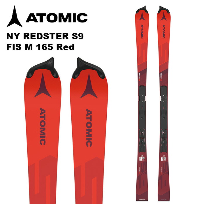 楽天市場】ATOMIC アトミック スキー板 REDSTER G9 RS REVOSHOCK