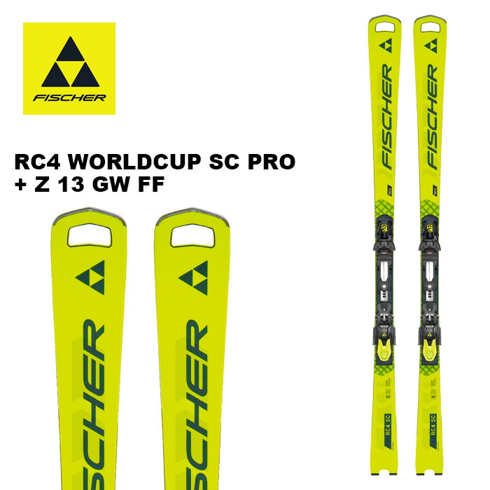 Fischer RC4 Worldcup スキー板 180cm ヨドバシ.com - フィッシャー FISCHER スキー板「RC4 WORLDCUP