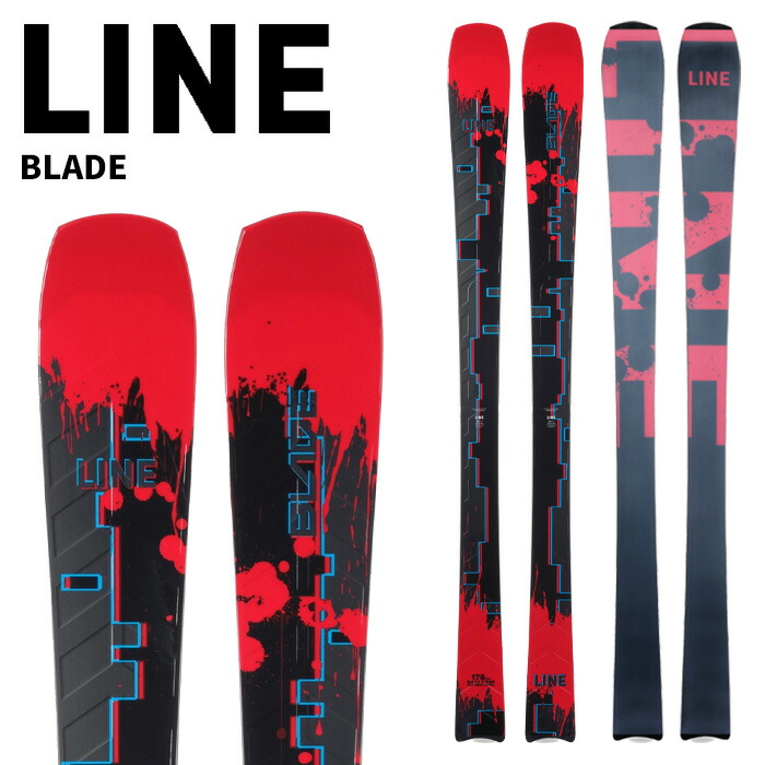 LINE BLADE 176cmスキー板 ライン フリースタイルスキー板 メンズ BLADE LINE Line 2024