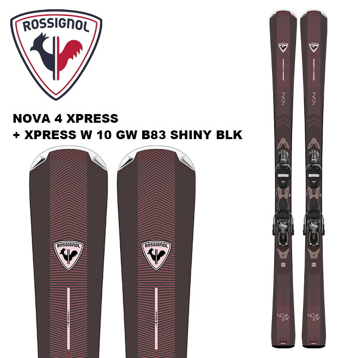 楽天市場】ROSSIGNOL ロシニョール スキー板 HERO ELITE ST TI