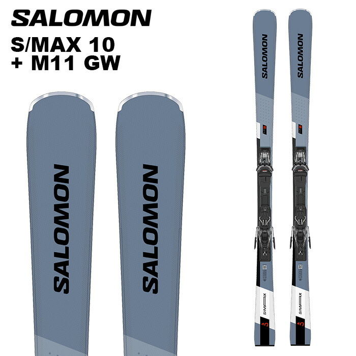 23-24モデル サロモン SALOMON エスレース プロ S/RACE PRO SL +