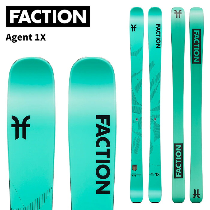 Faction ファクション スキーの板板 Agent 1X 板単品 24-25 ひな形 レディース