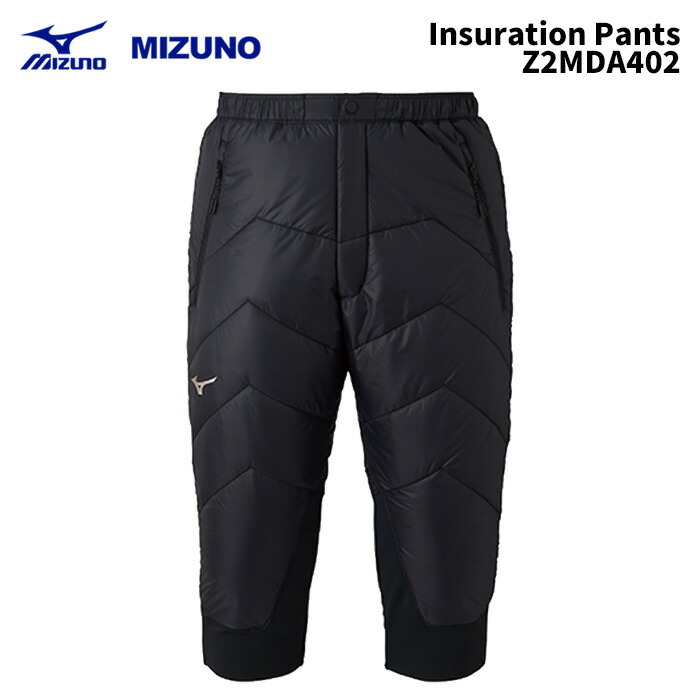 MIZUNO スキーウェア パンツ MIZUNO MIZUNO/ミズノ スキーウェア サイドオープンパンツ