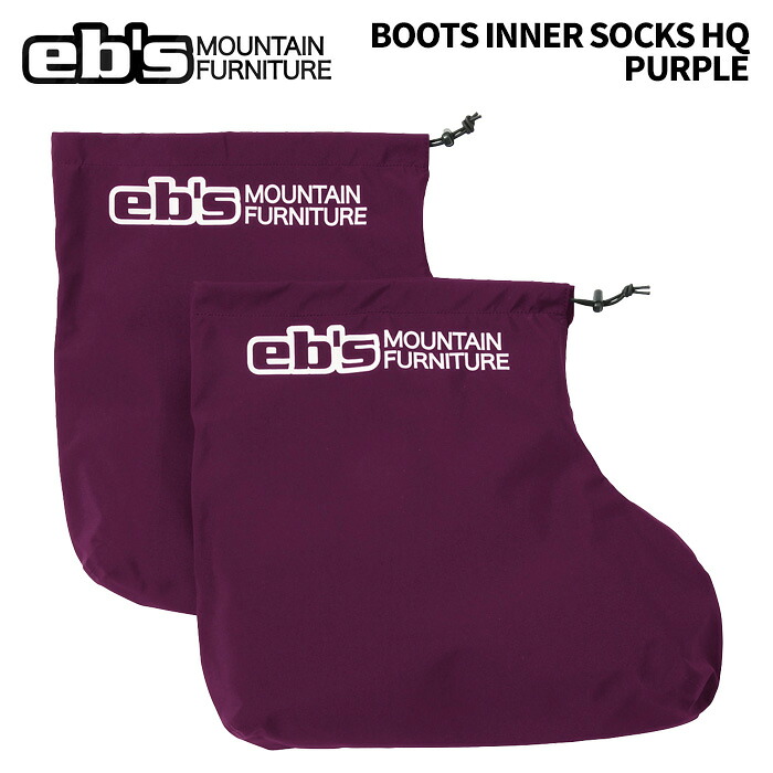 eb's エビス BOOTS INNER SOCKS HQ PURPLE ブーツインナーソックス HQ 25-26モデル