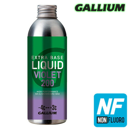 GALLIUM FCG WARM 新品未使用2個　ガリウム HYBRID HF VIOLET(50g) | 株式会社ガリウム | GALLIUM CO.,LTD