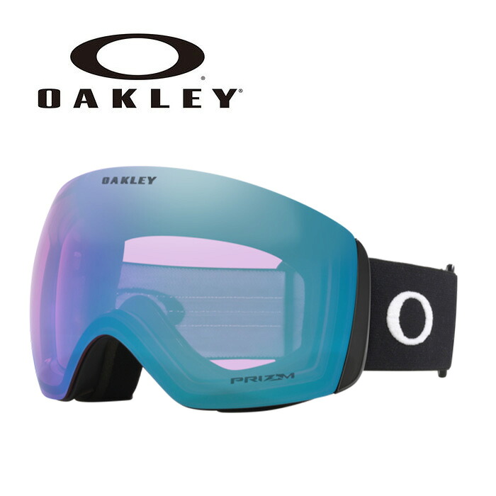 OAKLEY オークリー ゴーグル FLIGHT DECK L/MATTE BLACK/PRIZM ICED IRIDIUM OO7050-F0 7050F000 25-26 モデル