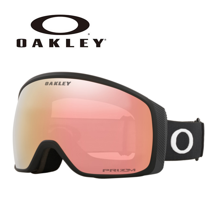 OAKLEY オークリー ゴーグル FLIGHT TRACKER M/MATTE BLACK/PRIZM ROSE GOLD IRIDIUM OO7105-59 71055900 25-26 モデル