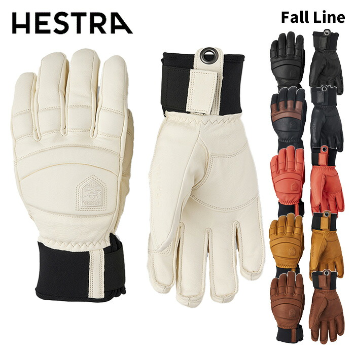【3000780】HESTRA ヘストラ 地球儀 Fall Line 25-26模範例