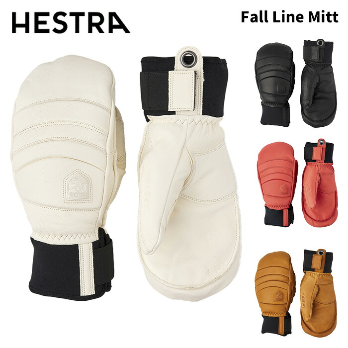 【3000781】HESTRA ヘストラ 地球儀 Fall Line Mitt 25-26模範例