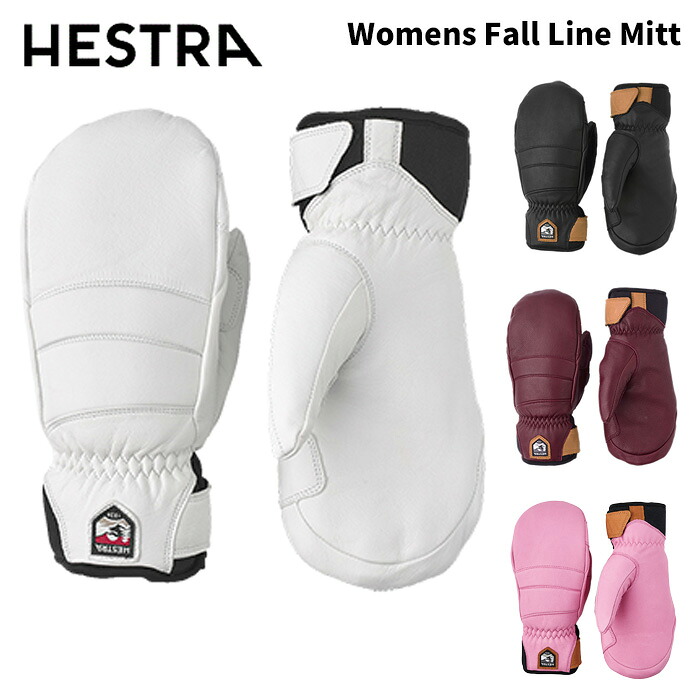 【3002081】HESTRA ヘストラ グローブ Womens Fall Line Mitt 25-26 モデル レディース