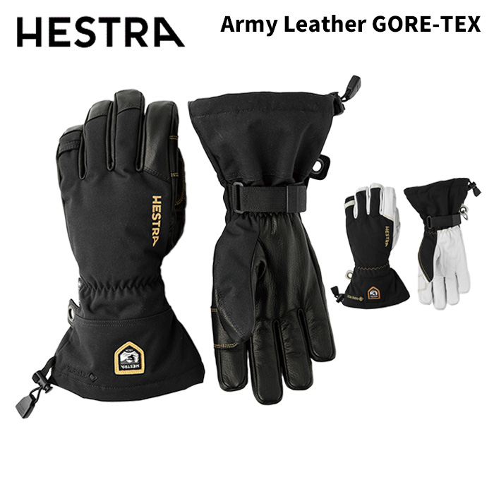 【3003020】HESTRA ヘストラ 地球儀 Army Leather GORE-TEX 25-26模範例
