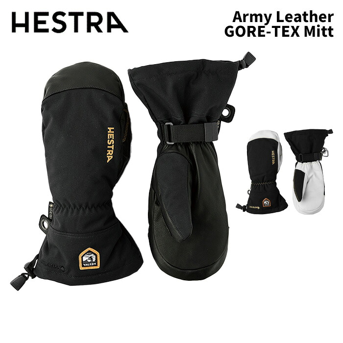 【3003021】HESTRA ヘストラ 地球儀 Army Leather GORE-TEX Mitt 25-26模範例