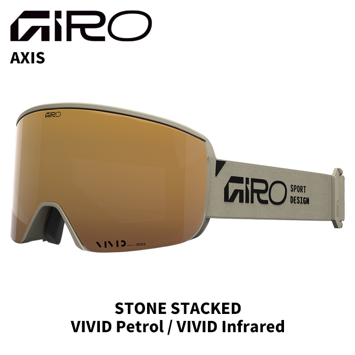 GIRO ジロ ゴーグル AXIS STONE STACKED VIVID Petrol / VIVID Infrared 25-26モデル｜ASPEN PROSKI SHOP