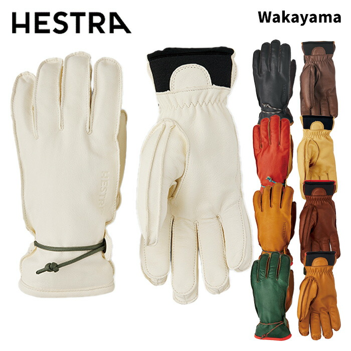 【3000660】HESTRA ヘストラ グローブ Wakayama 25-26 モデル
