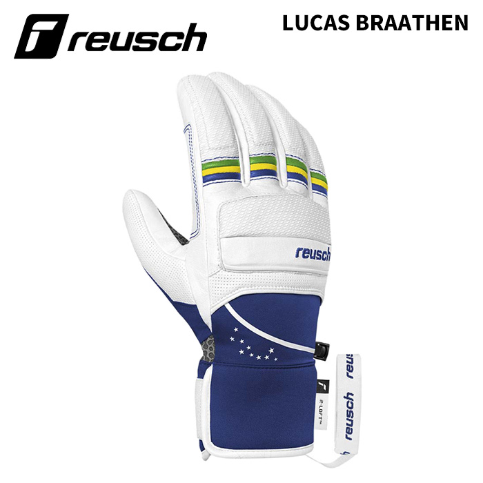 【6501122】reusch ロイシュ 地球儀 LUCAS BRAATHEN 25-26模範例